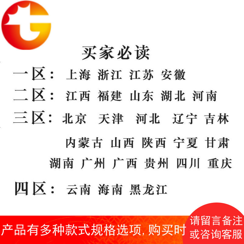 峨眉山黑仙土营养土颗粒黑仙土 兰花土多肉土水草用 碗莲营养土