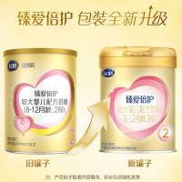 飞鹤 臻爱倍护2段较大婴儿配方奶粉听装300g