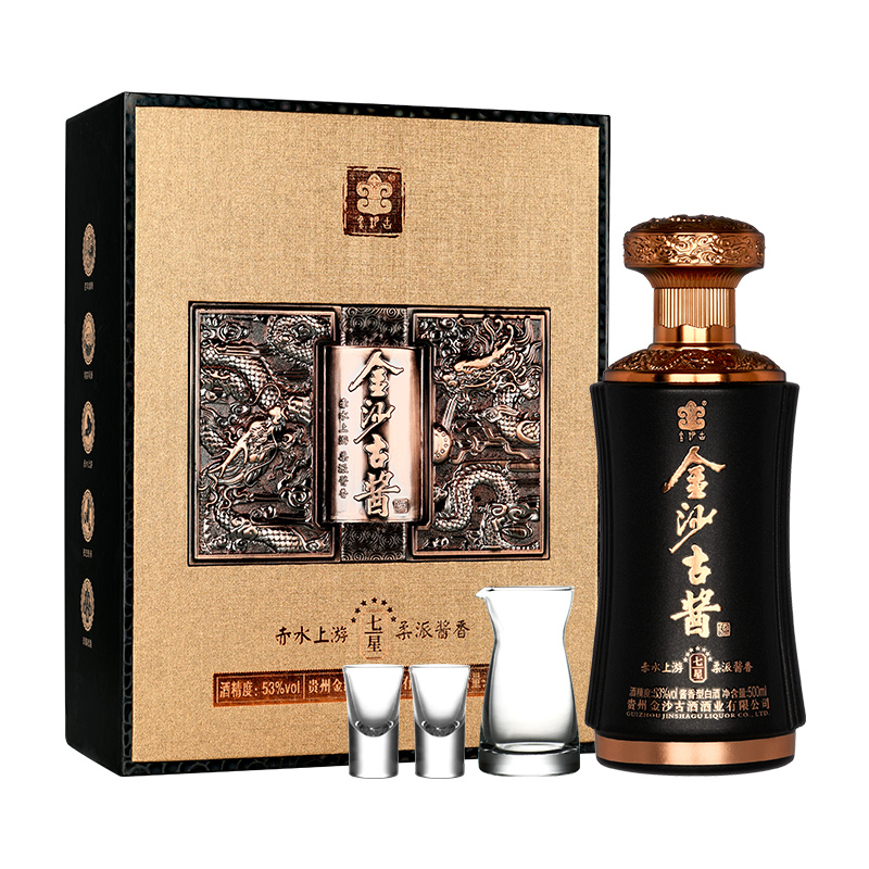 金沙酱酒尊享价格表，金沙酱酒尊品价格