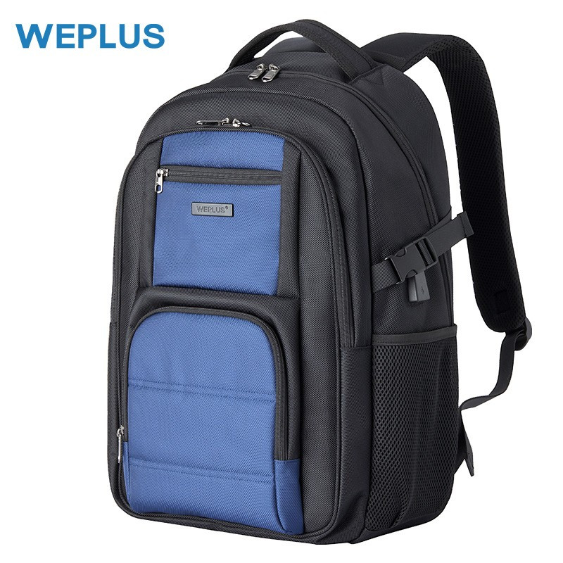 唯加WEPLUS 双肩包男休闲男士大容量背包新品大学生书包笔记本商务电脑包多功能旅行包WP2790 蓝色