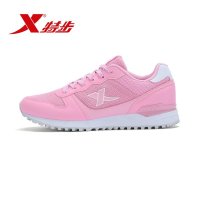 特步(Xtep)女子2018新款网面透气防滑女士低帮系带板鞋休闲鞋983218326056