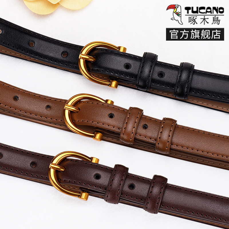 啄木鸟皮带百搭女士真皮裤带2025新款细腰带时尚百搭配裙子牛仔裤高清大图