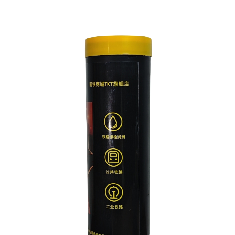 TKT 高性能润滑脂 TKT WEP2 400g 桶高清大图