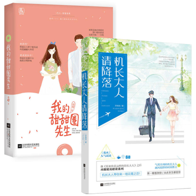 Ymzffmbpisbhdbnvjsdzozfwqgkroojhywscfxupizpyvjypqqlhptyfbnwu 佚名著 摘要书评在线阅读 苏宁易购图书