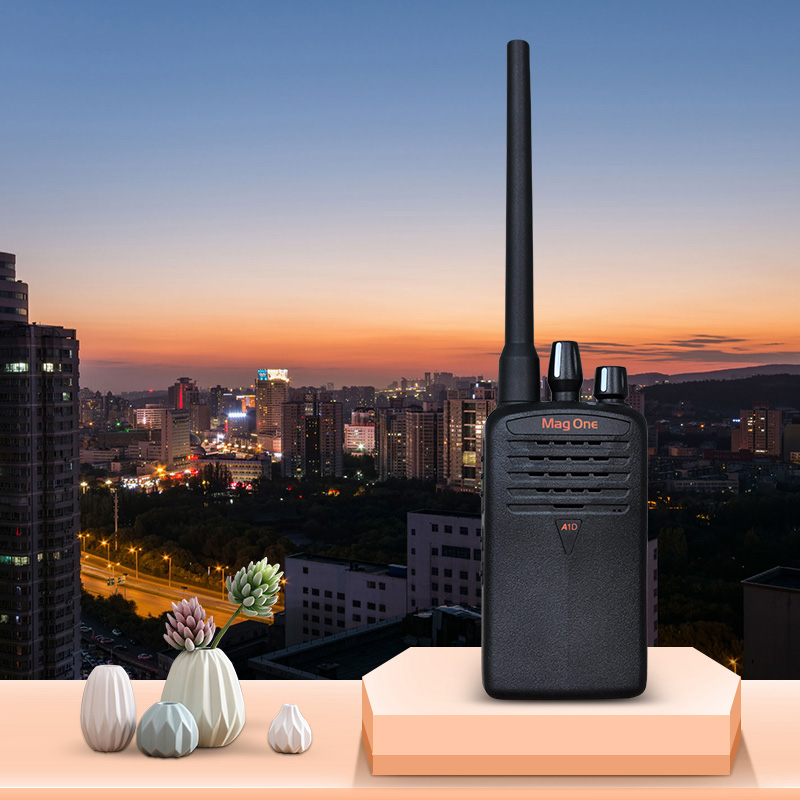 摩托罗拉(MOTOROLA) A1D 数字商用对讲机Q5/Q9/Q11升级款 黑色高清大图