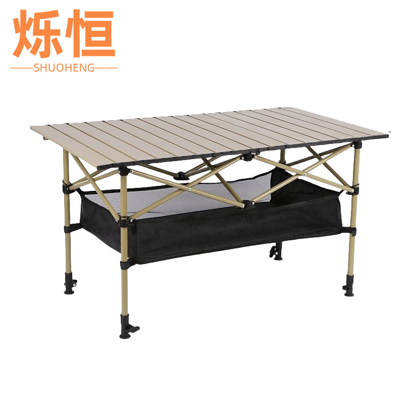 烁恒户外折叠桌高清大图