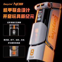EasyLive NO8全自动回旋伸缩电动飞机杯App手机智联发声音男用自慰器智能加温热情趣玩具男性系列成人性用品
