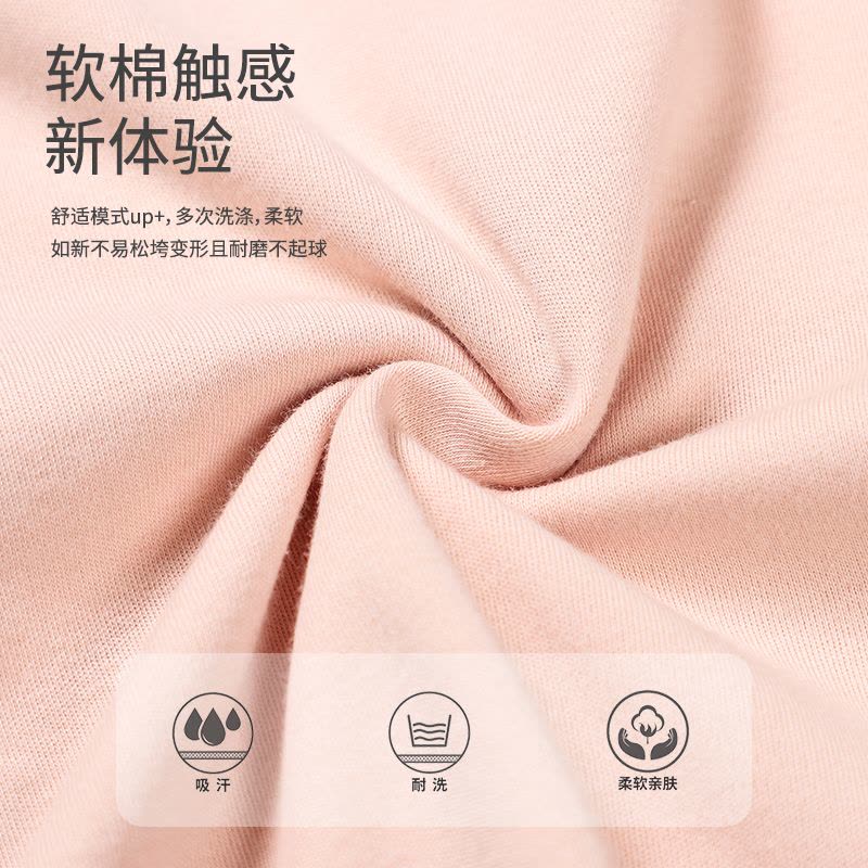 猫人月子服带胸垫春秋款产后哺乳睡衣纯棉孕妇长袖家居服套装图片