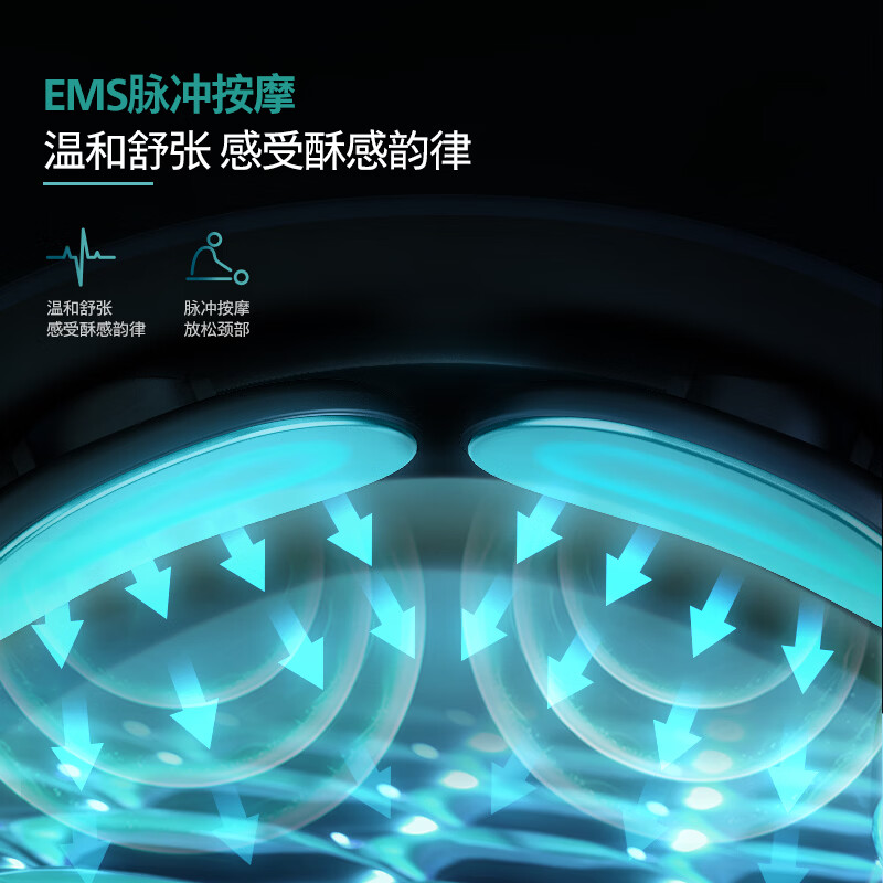 飞利浦(PHILIPS)EMS电流脉冲颈部按摩仪颈椎按摩器自适应悬浮电极片肩颈按摩仪温感热敷 PPM3305N白色高清大图