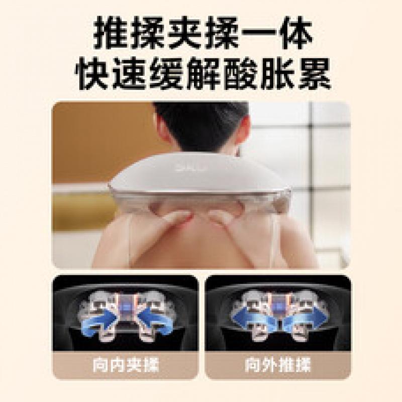SKG肩颈按摩器按摩仪颈椎按摩器颈部按摩仪热敷按摩仪颈椎护颈仪生日礼物 H3-2(释放双手 推揉夹揉 一机多用)高清大图
