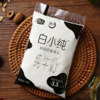 君乐宝白小纯牛奶透明包整箱180ml/12袋早餐奶纯牛奶网红小白奶 原味14袋