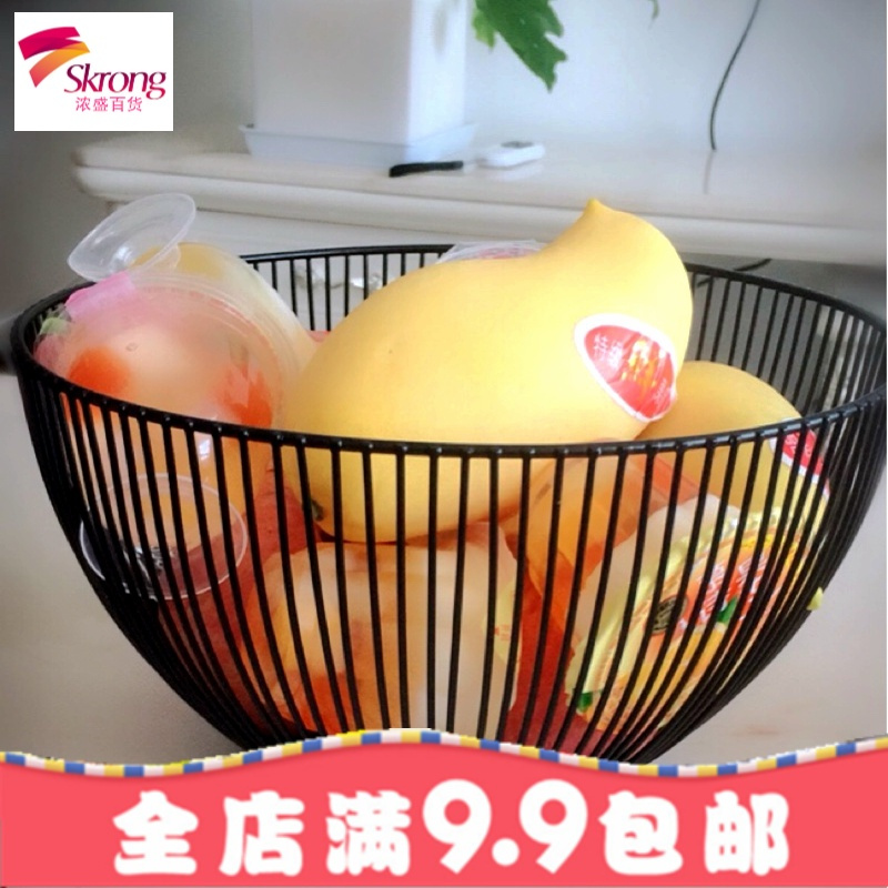北欧水果篮创意客厅家用欧式水果盘ins简约现代铁艺零食糖干果盆