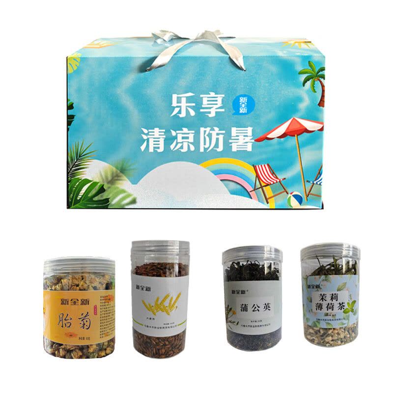新全新花草茶礼盒 330g/盒图片