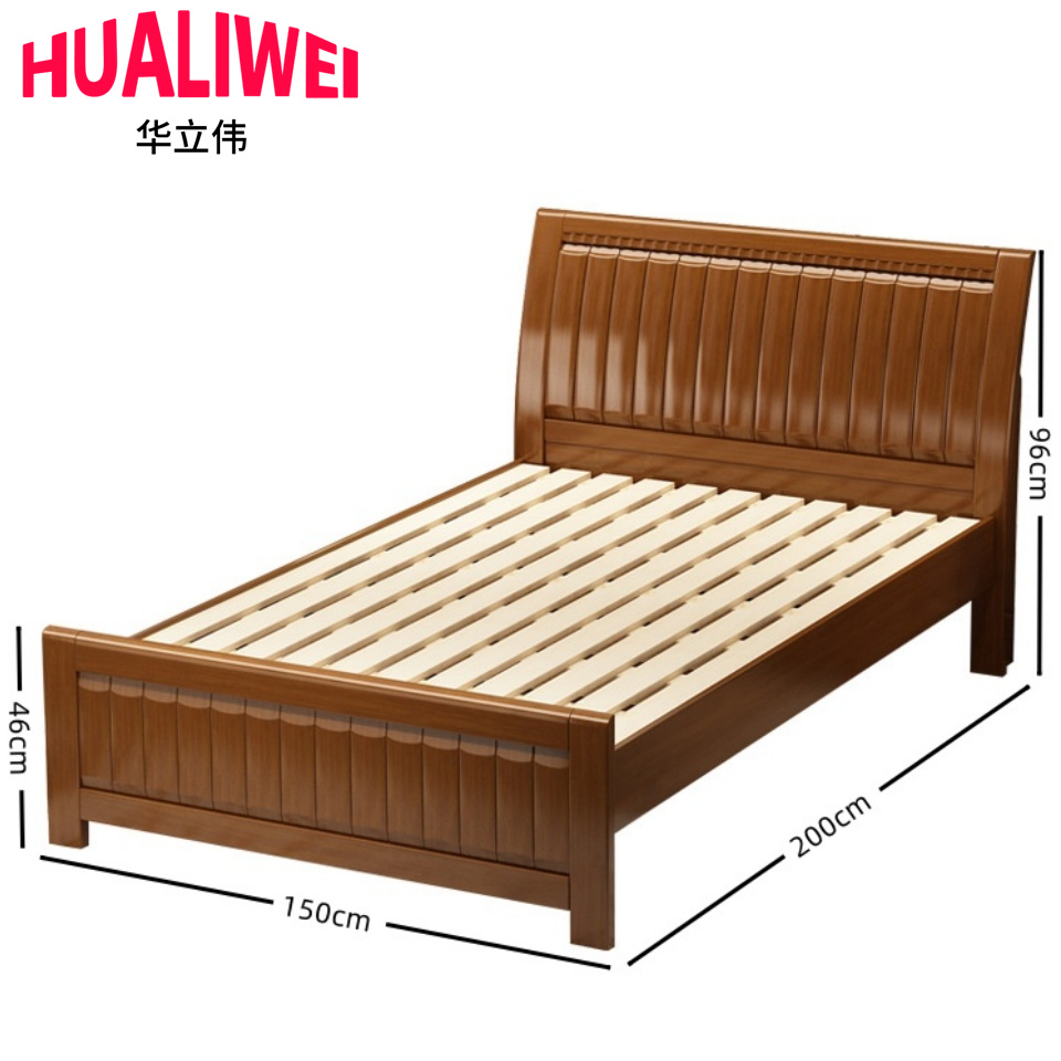 华立伟木质床多规格高清大图