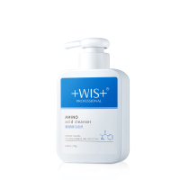 WIS氨基酸洁面乳170g 温和清洁控油洗面奶补水细腻肌肤男女