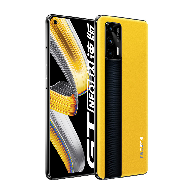 realme 真我GT Neo 闪速版 5G手机 12GB+256GB 曙光 天玑1200旗舰芯 65W智慧闪充 120Hz Super AMOLED电竞屏 OPPO提供售后支持