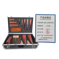 旭德锐 木质堵漏工具套装 28件套/套