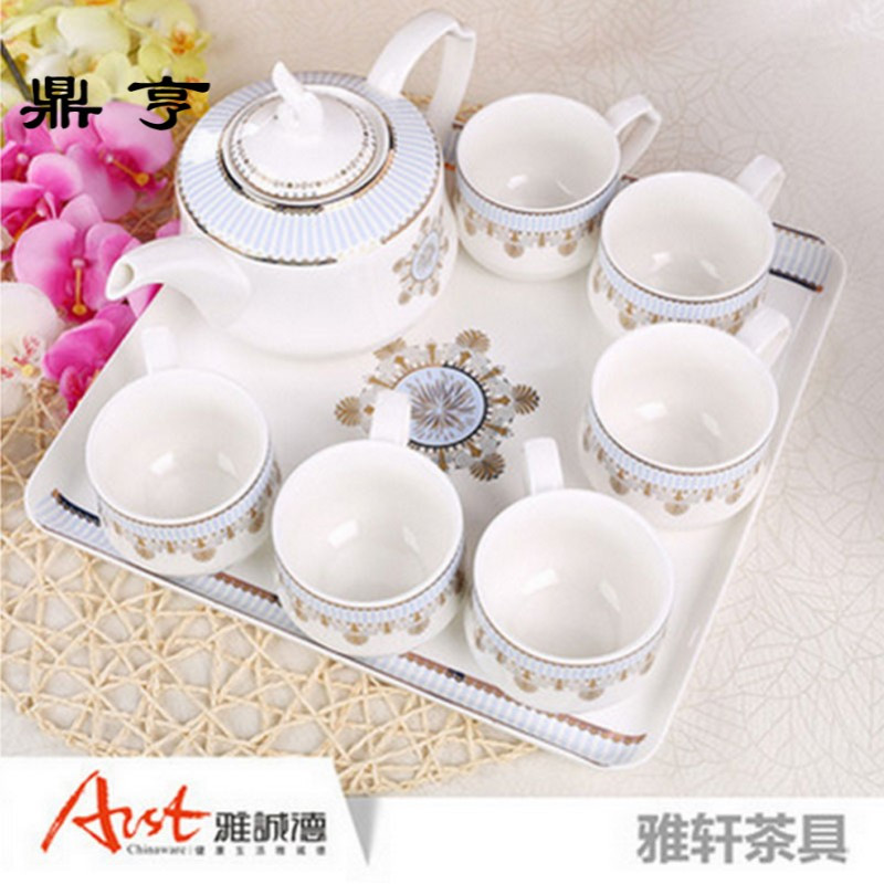 鼎亨8件套雅轩茶具杯子茶壶凉水壶茶壶功夫茶套装陶瓷茶具茶杯
