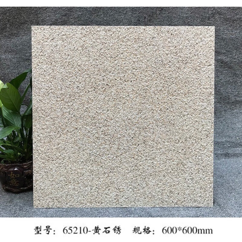 久牛星 室外庭院地砖防冻瓷砖 芝麻灰-300*600(100块)