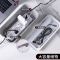 电线数据线收纳盒子大容量插排电源充电器插线板插座遮挡整理 白色[小号]收藏优先