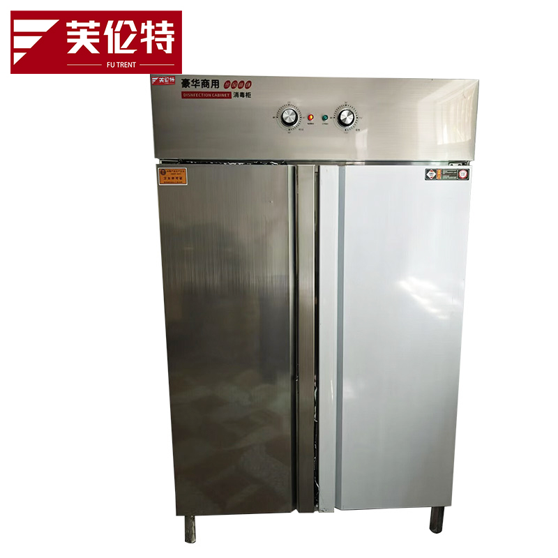 商用消毒柜双门多功能热风循环高温柜双门热风高温柜 FLT-GH-1200A-K50