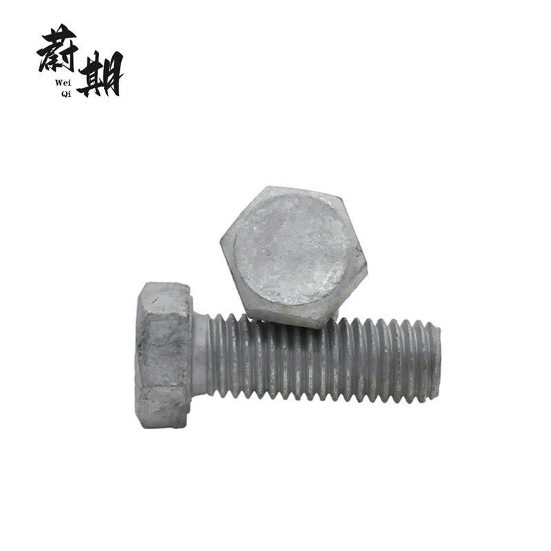 蔚期 GB5783达克罗全螺纹六角头螺栓 M16*65 个图片