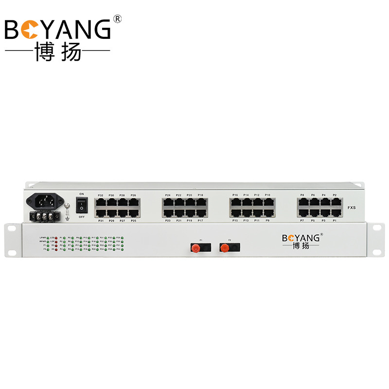 博扬 电话光端机 10路自动电话+20路磁石 单模单纤20KM 1对价 BY-10P20H