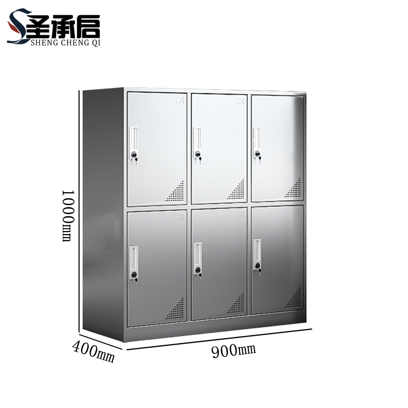 圣承启 不锈钢物品柜 矮六门台