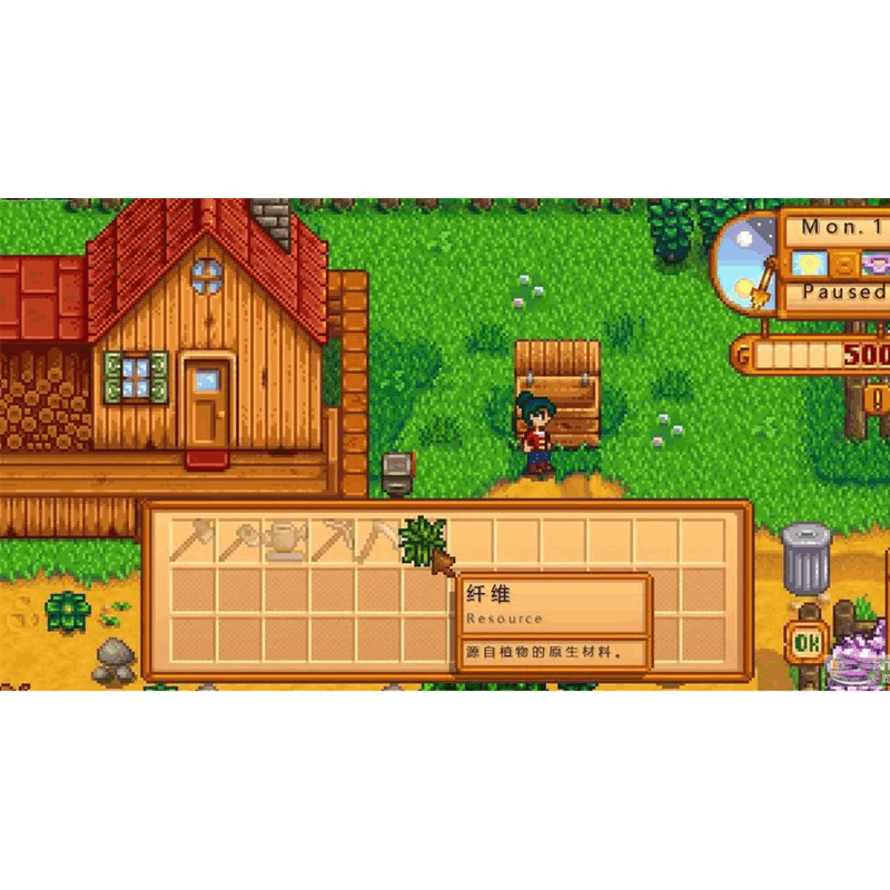 任天堂(Nintendo)Switch游戏软件 国行外版通用 NS游戏卡带 星露谷物语 中文字幕图片