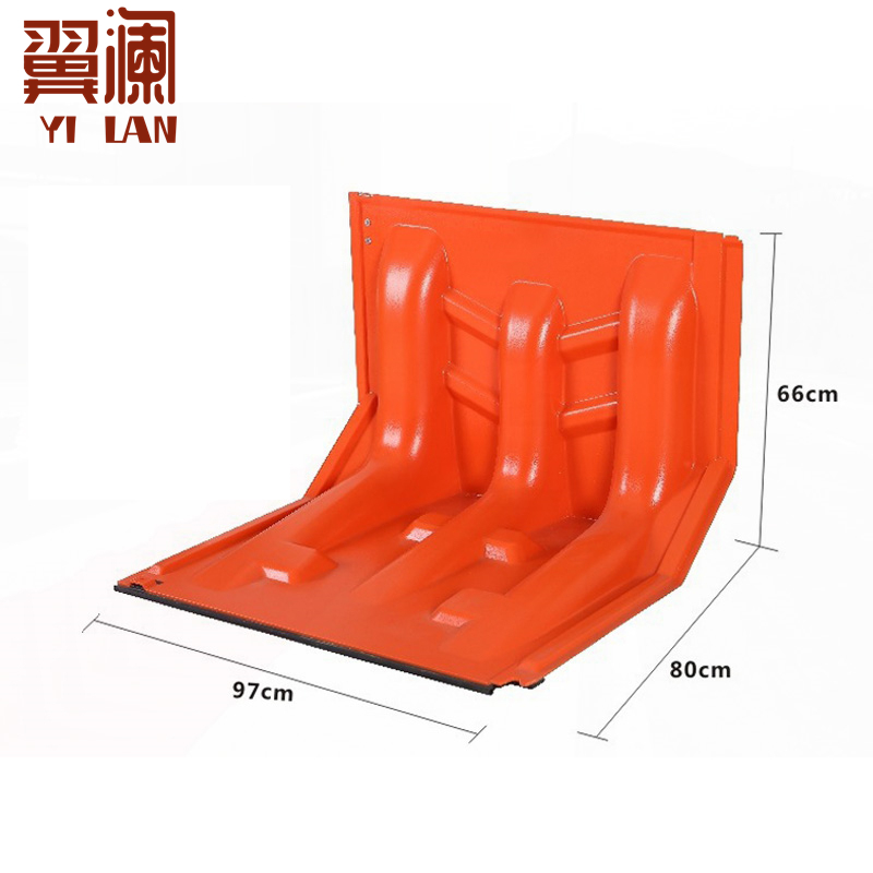 翼澜 挡水板97cm 个