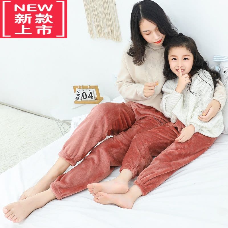 可莉允儿童大人秋冬男童家居宝宝睡裤女童保暖珊瑚绒仙女裤保暖裤图片