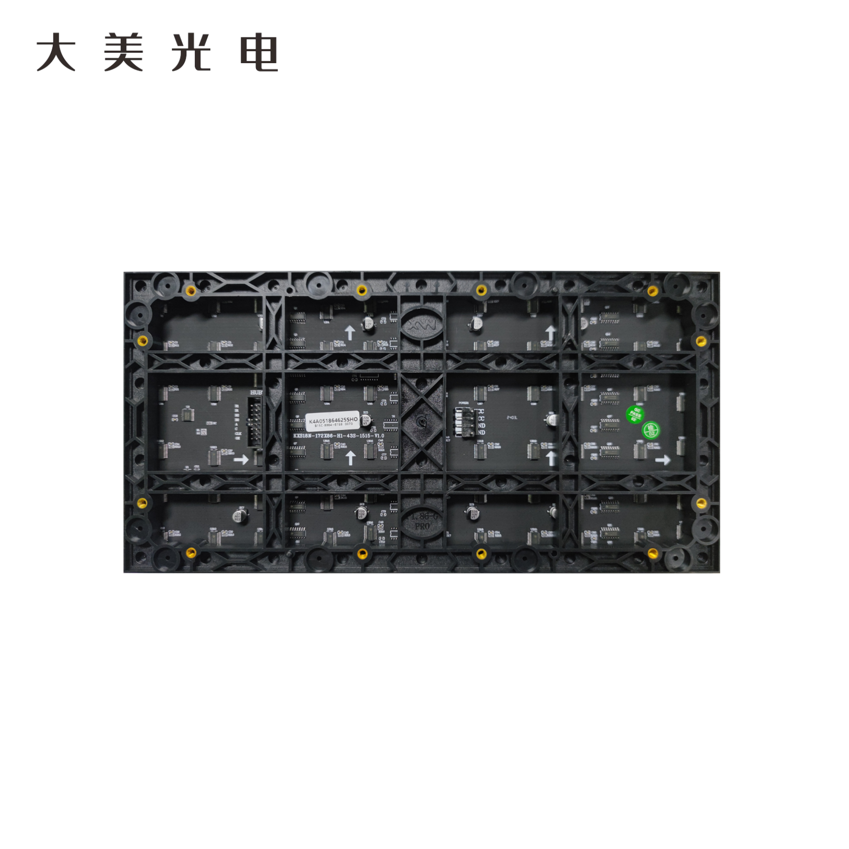 大美光电 LED全彩显示屏 DM1.8 1块高清大图