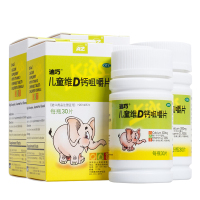 [3盒装]迪巧儿童维D钙咀嚼片30片*3盒儿童补充钙补充维生素D碳酸钙d3钙片婴幼儿小儿补钙片剂维生素与矿物质