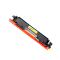 宣赫 CF352A 粉盒 黄色 1000页 适用惠普MFP M176 M176FN M177 M177FW 与CE314
