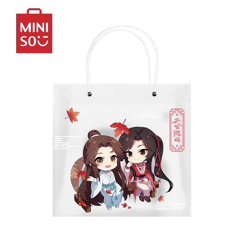 名创优品(miniso) 动画《天官赐福》系列礼品包装袋中号PP礼品袋 (A款)