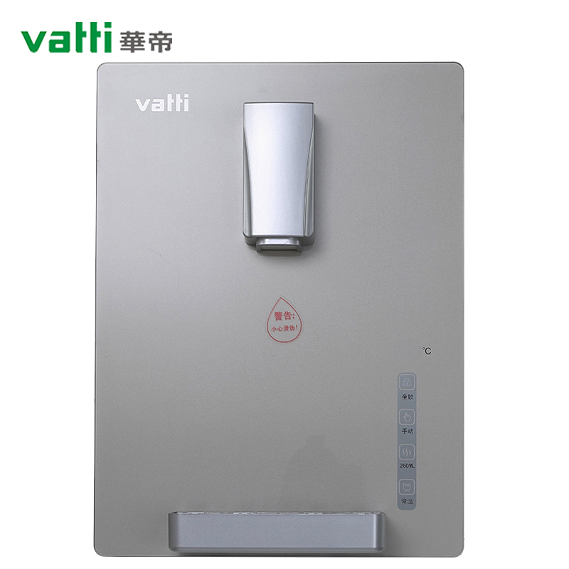 华帝(vatti) 挂壁式即热式温热型管线饮水机HD-GD-B1 IDrink1 2100w无热胆开水器