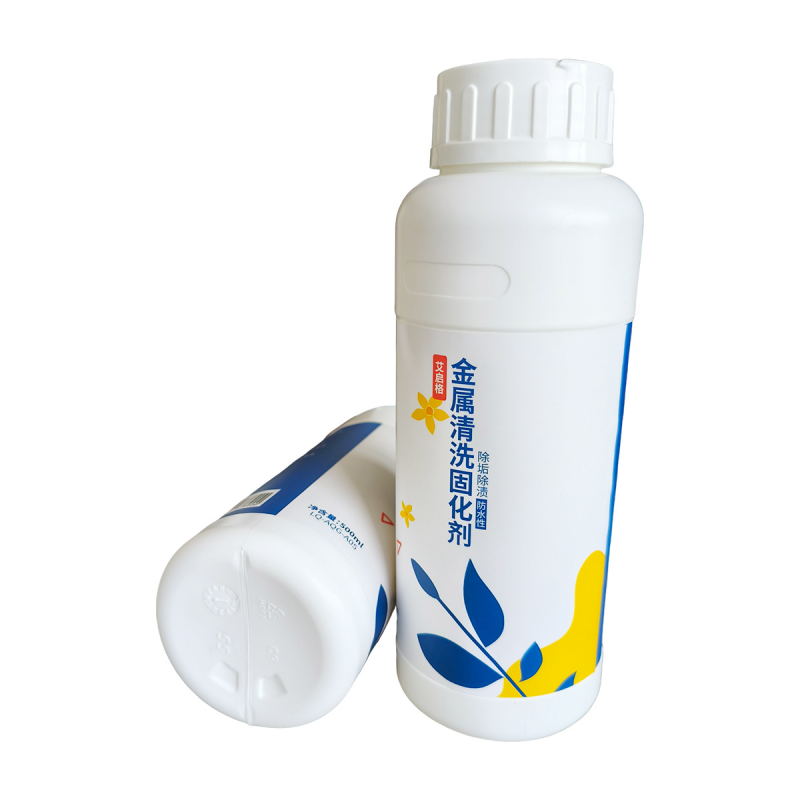 艾启格 LQ-AQG-A05 金属清洗固化剂-防水性500ml 1瓶(计价单位:瓶)白色高清大图