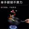 LaCena 进口迷你小炒锅麦饭石不粘锅电磁炉燃气 24cm燃气炒锅+不锈钢蒸屉+钢化玻璃盖
