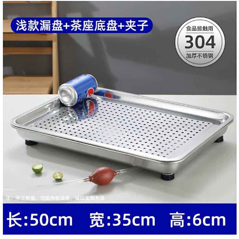 方然304纯钢整套50*35 带脚带排水 送排水管