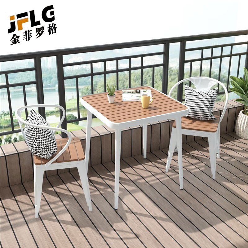 苏宁 金菲罗格 办公家具 休闲户外露台桌椅组合 白色方桌+2椅高清大图