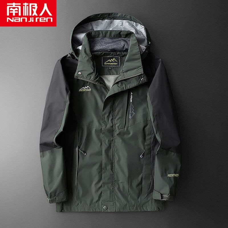 春季新款加肥加大码男士夹克中青年户外运动薄款冲锋衣外套图片