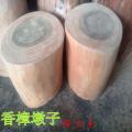 香樟木墩子原木墩树桩木桩树墩登根茶几登坐墩实木墩子支架底座_741 高45直径40-44
