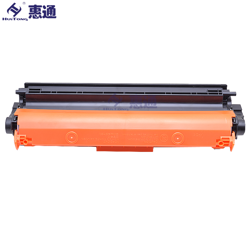 惠通 CE314A 硒鼓 适用惠普HP CP1025硒鼓 鼓架高清大图