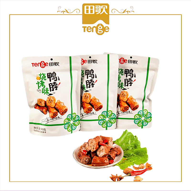 田歌卤味烧烤味鸭脖90g开袋即食零食小吃休闲