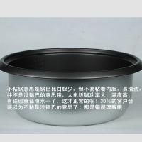 老式大电饭锅大容量15-20-30-40人食堂酒店商用10L饭店超大电饭煲