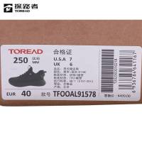 探路者 健走鞋 TFOOAL91579-K146/双