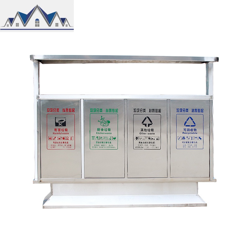 304不锈钢垃圾分类垃圾桶户外大号小区环保拉圾桶不锈钢果皮箱_380高清大图
