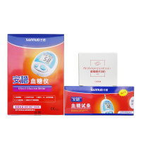 三诺(SANNUO)安稳家用血糖测试仪全自动精准测血糖仪器50支独立试纸套装