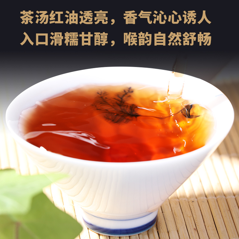 [鳯3升级归来]南国公主普洱茶熟茶357克景迈山熟普 南國公主 配年货尊贵礼盒高清大图