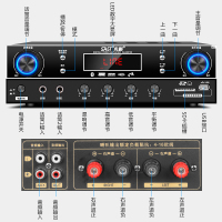 先科(SAST) 8001B家用音响蓝牙家庭功放机KTV卡包功放机 家用功放机AV功放 黑色